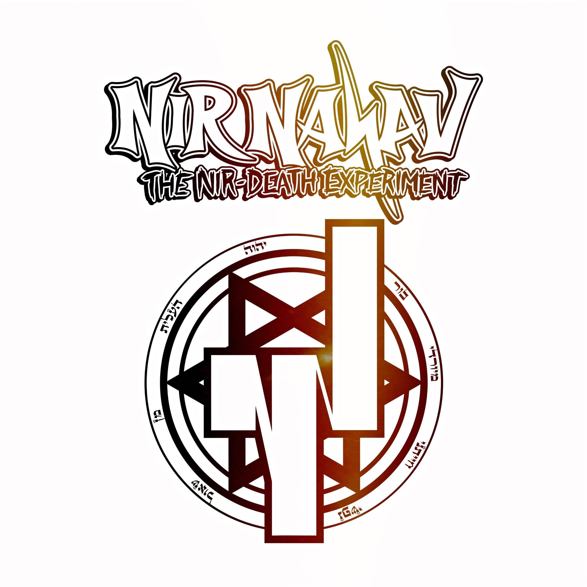 Album cover of The Nir-Death Experiment