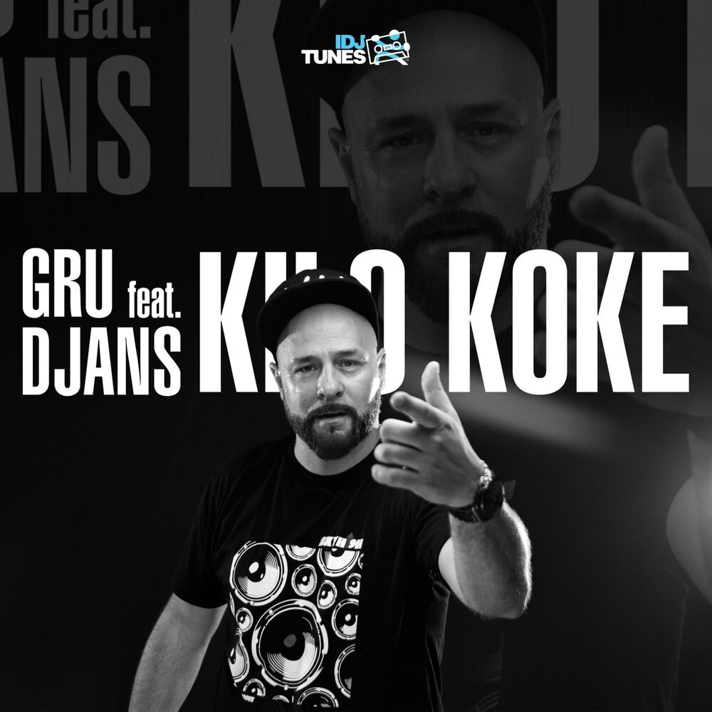 Picture of Kilo Koke