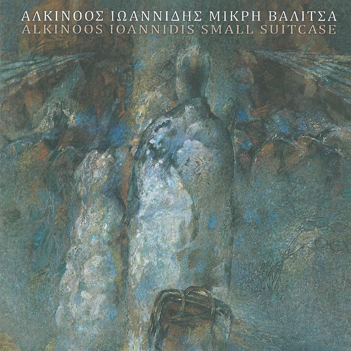 Album cover of O Timonieris