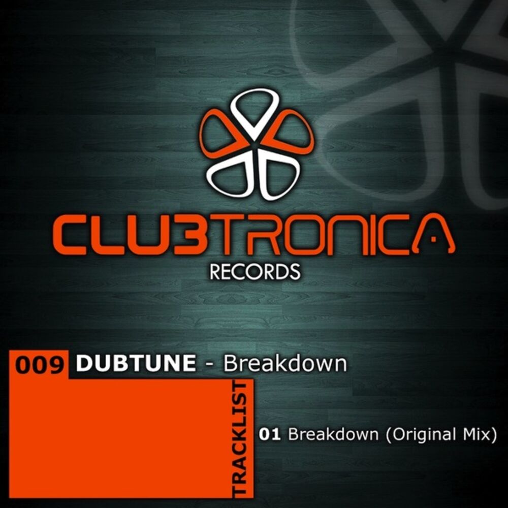 Picture of Breakdown