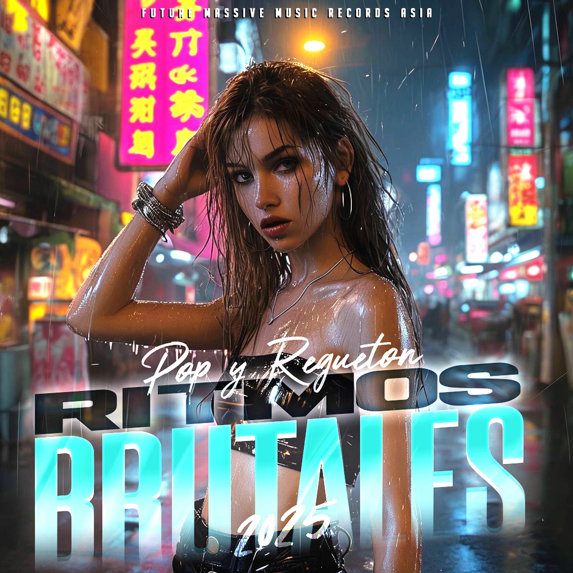 Album cover of Ritmos Brutales para Entrenar: Pop y Reguetón 2025