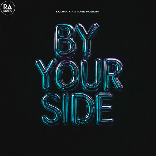 By Your Side