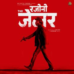 Cover of Rajini The Jailer (Original Motion Picture Soundtrack)
