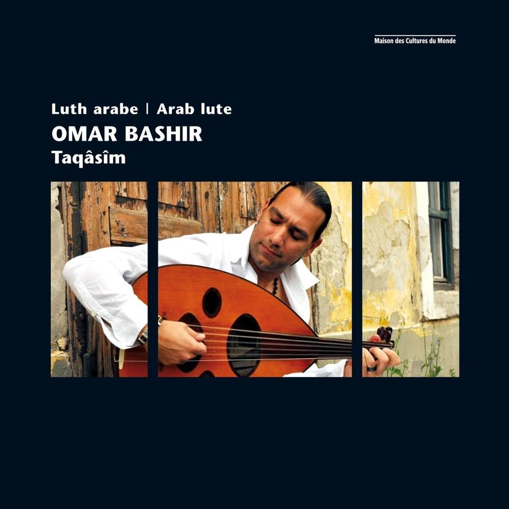 Picture of Taqâsîm (Luth arabe, Arab Lute)
