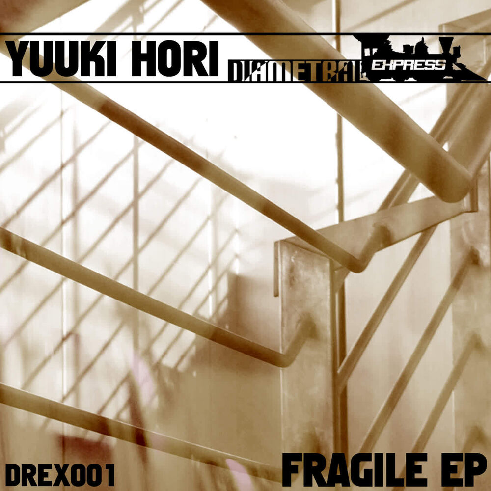 Picture of Fragile EP