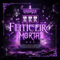 music cover
