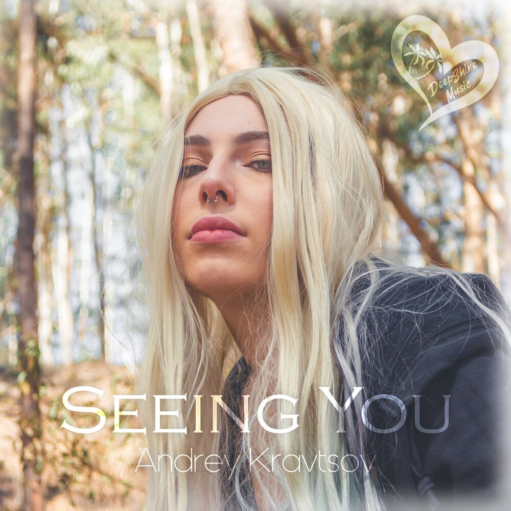 Picture of Seeing You