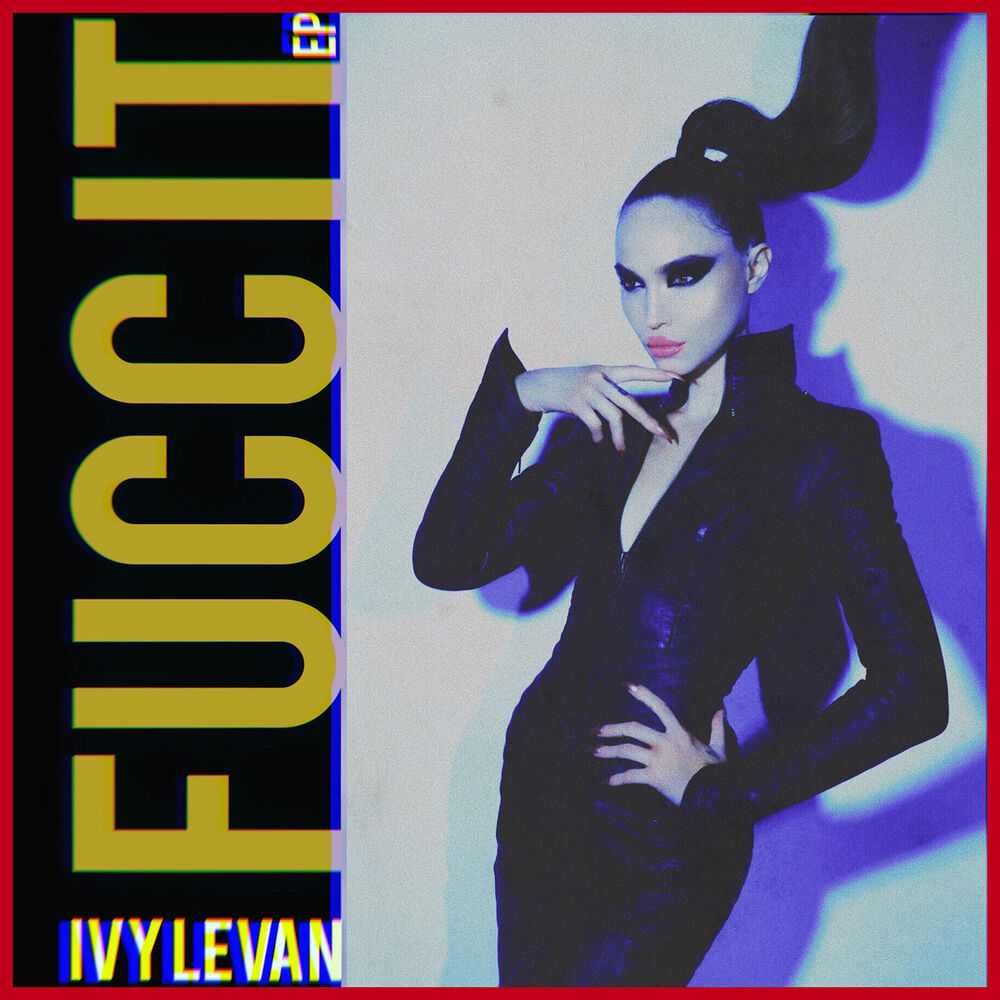 Picture of FUCC IT