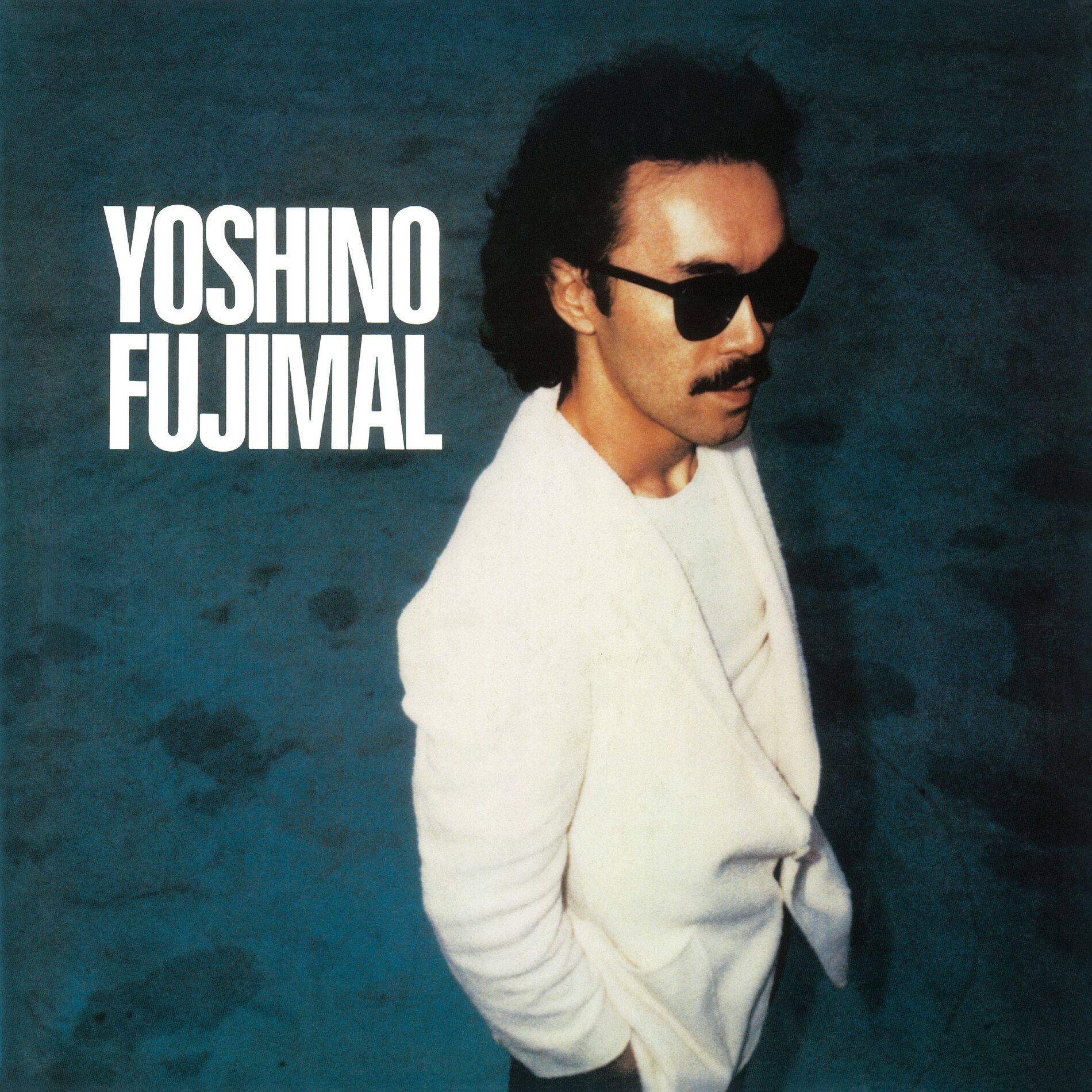 Album cover of Who Are You?