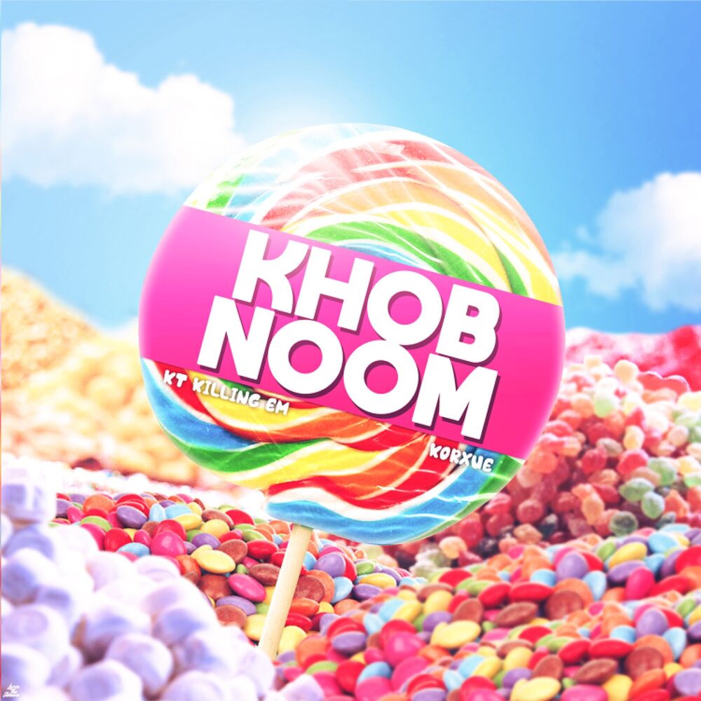 Picture of Khob Noom