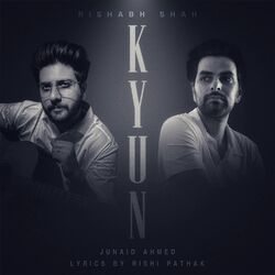 Cover of Kyun