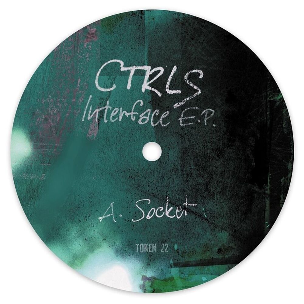Picture of Interface EP