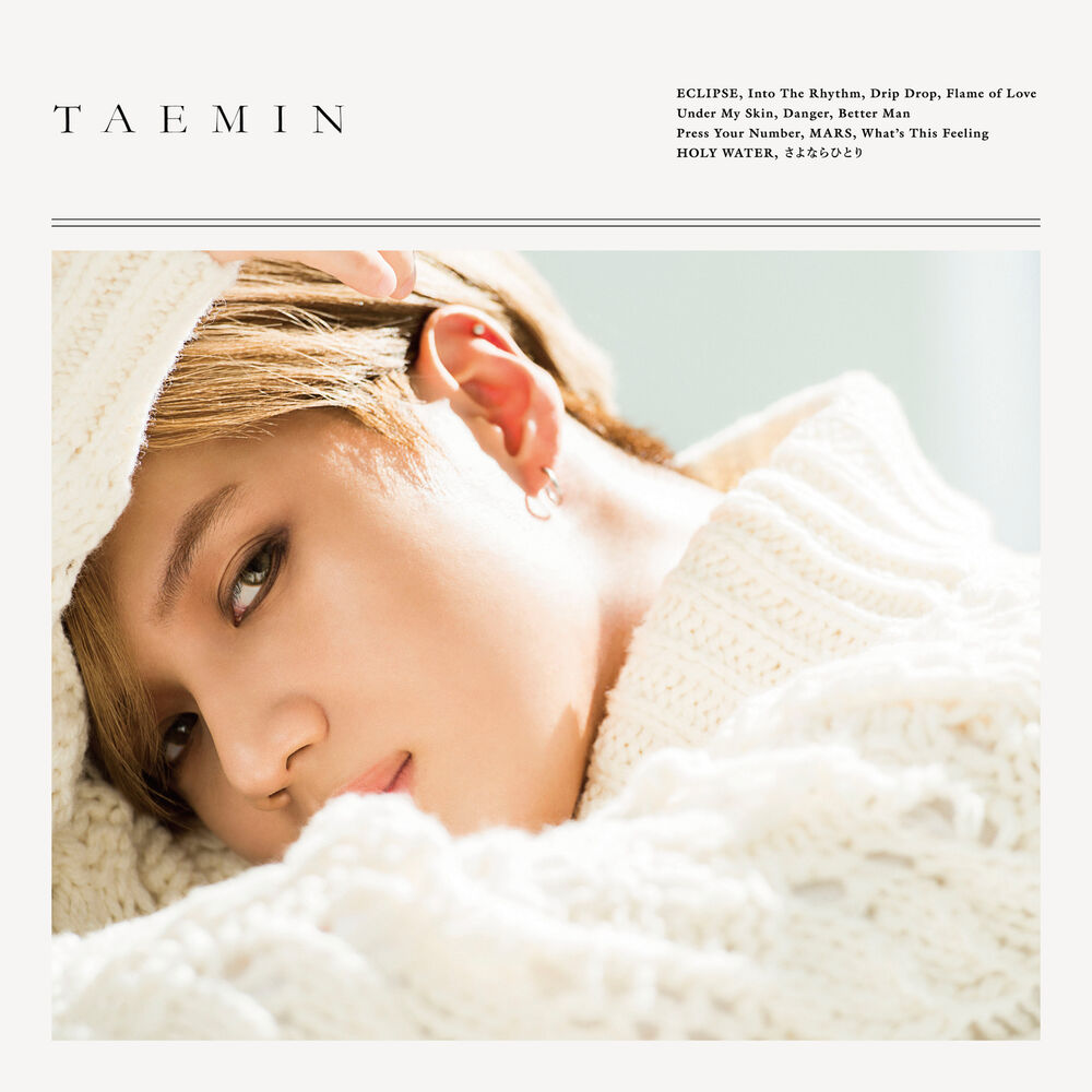 Picture of Taemin