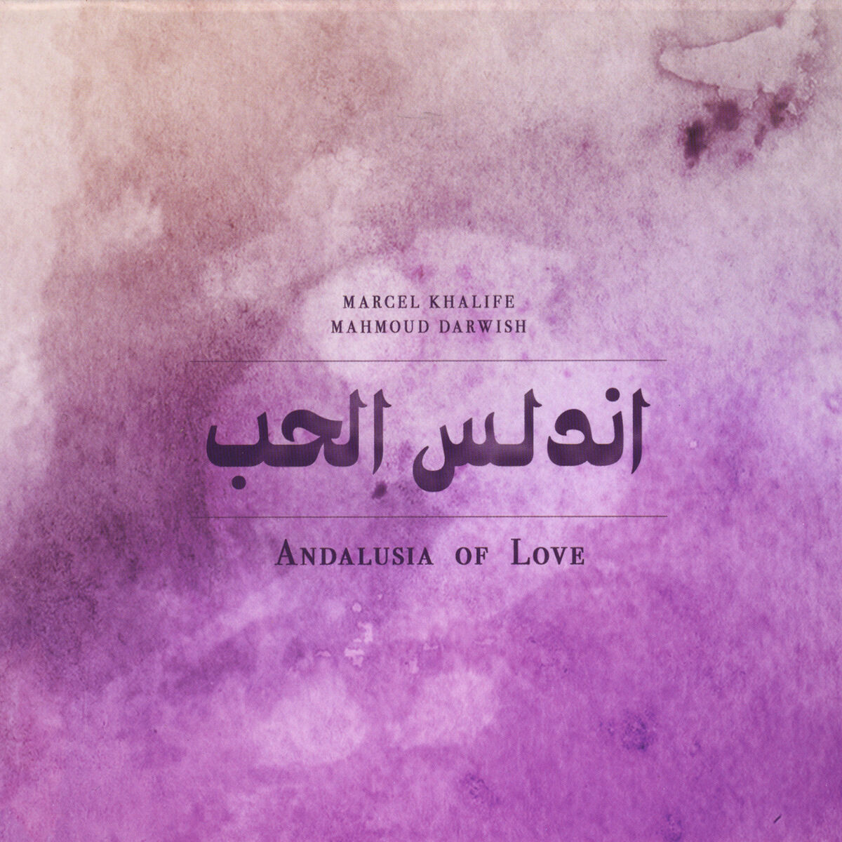 Album cover of Ouhibouki