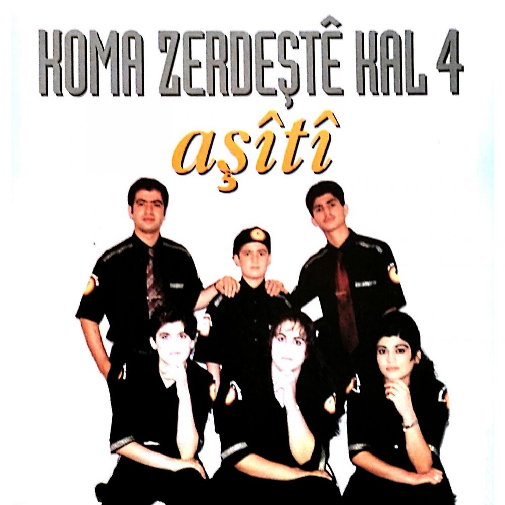 Picture of Aşîtî