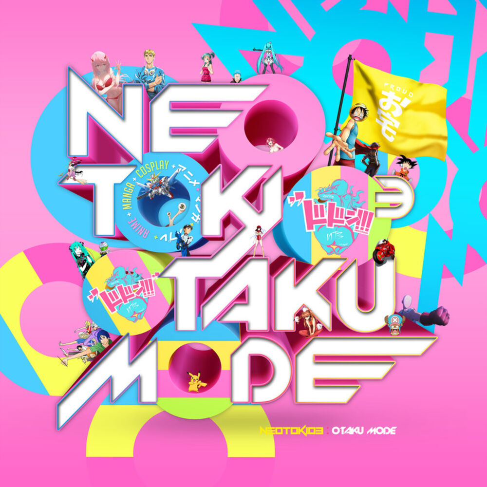 Picture of Otaku Mode