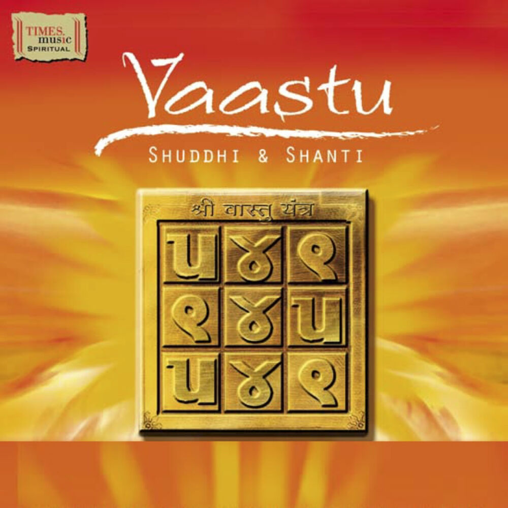 Picture of Vaastu Shuddhi and Shanti
