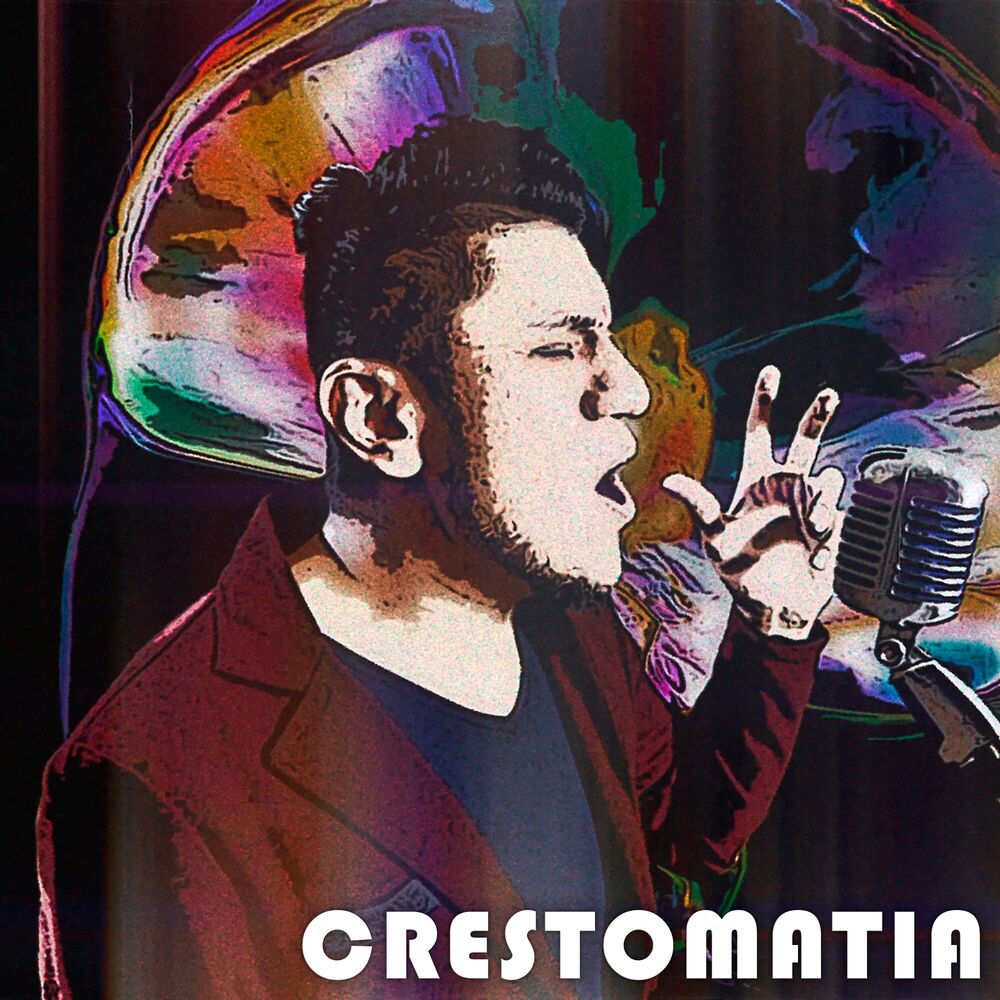 Picture of Crestomatia (Demo)