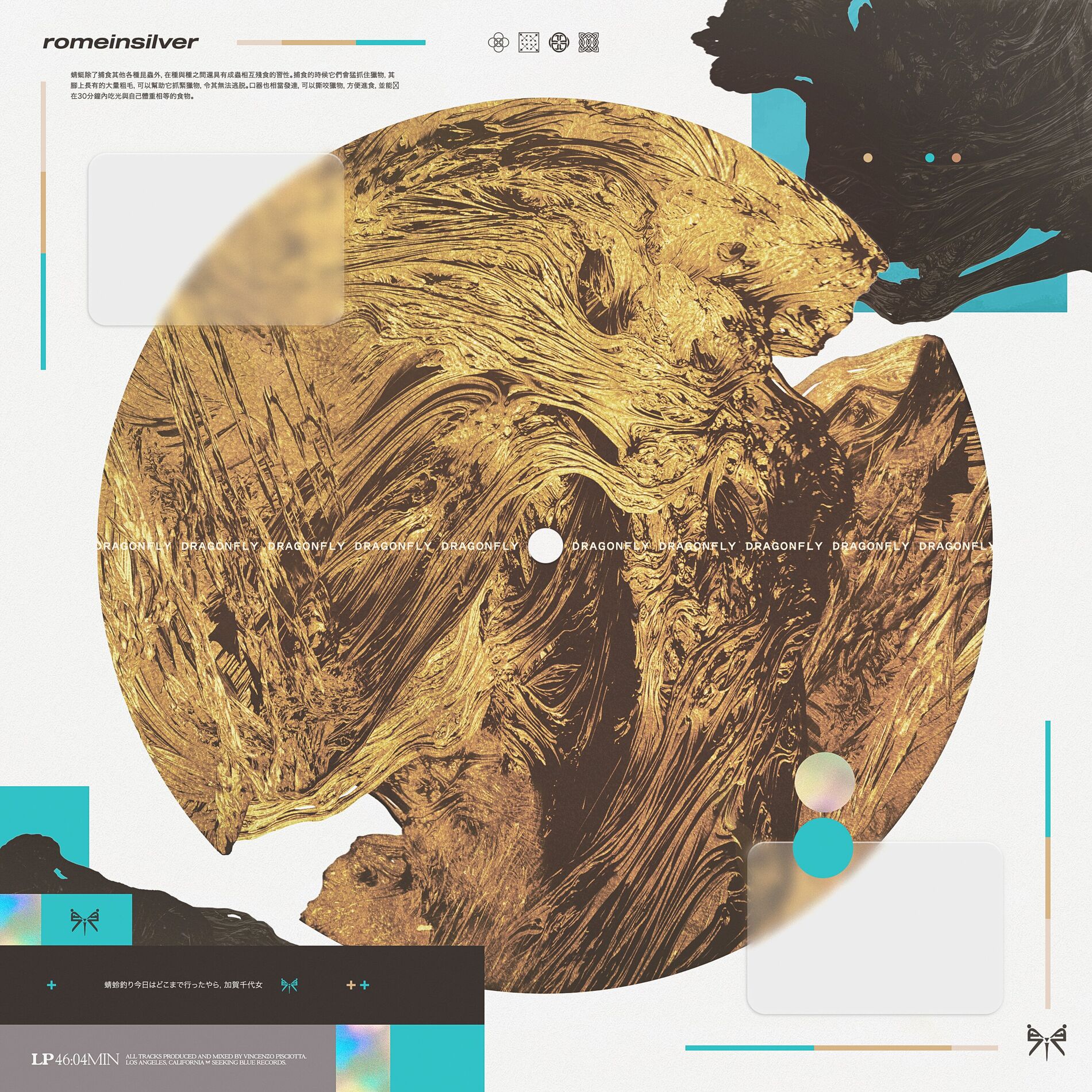 Album cover of Diamond