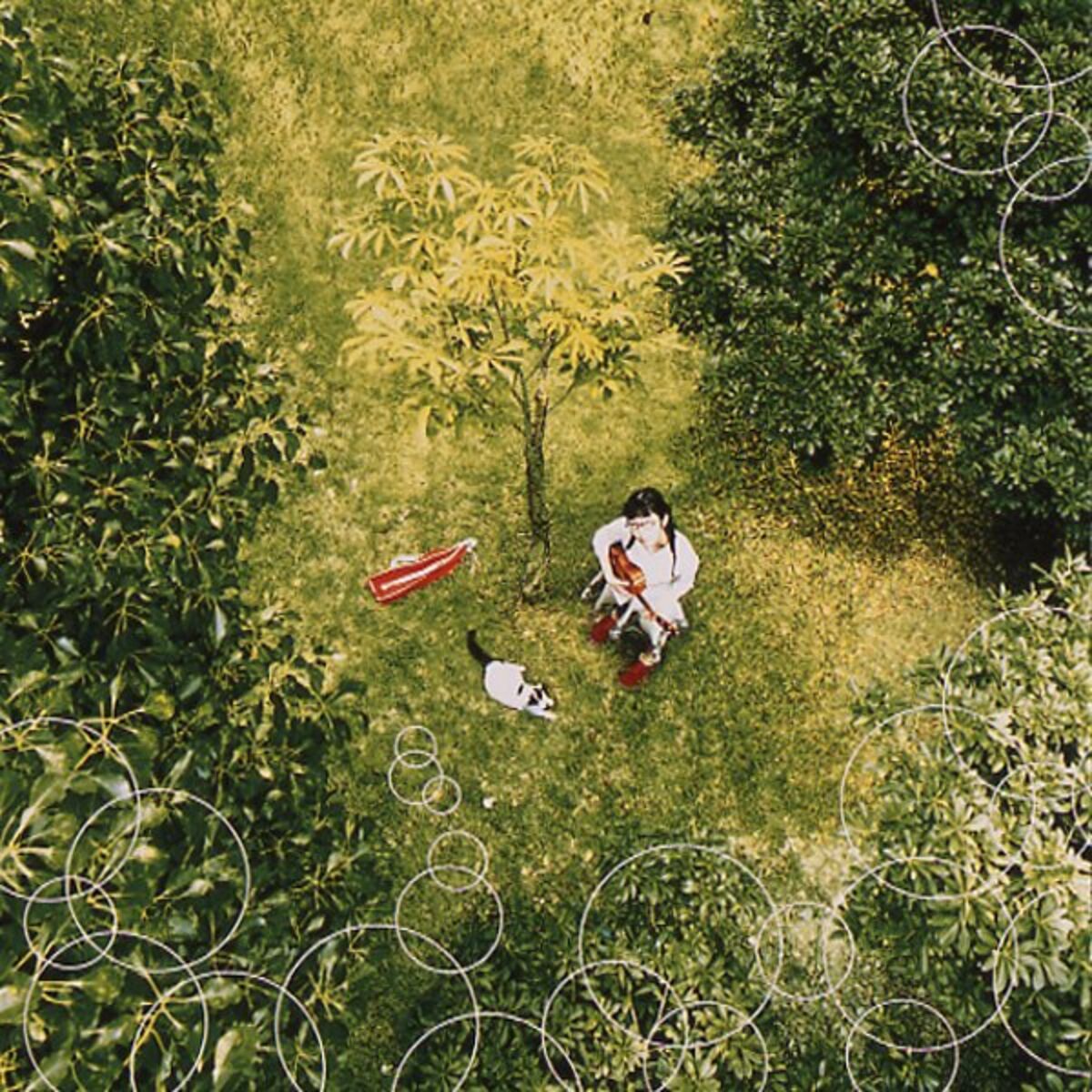 Album cover of Kimi e no Kimochi