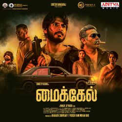 Cover of Michael (Tamil) (Original Motion Picture Soundtrack)