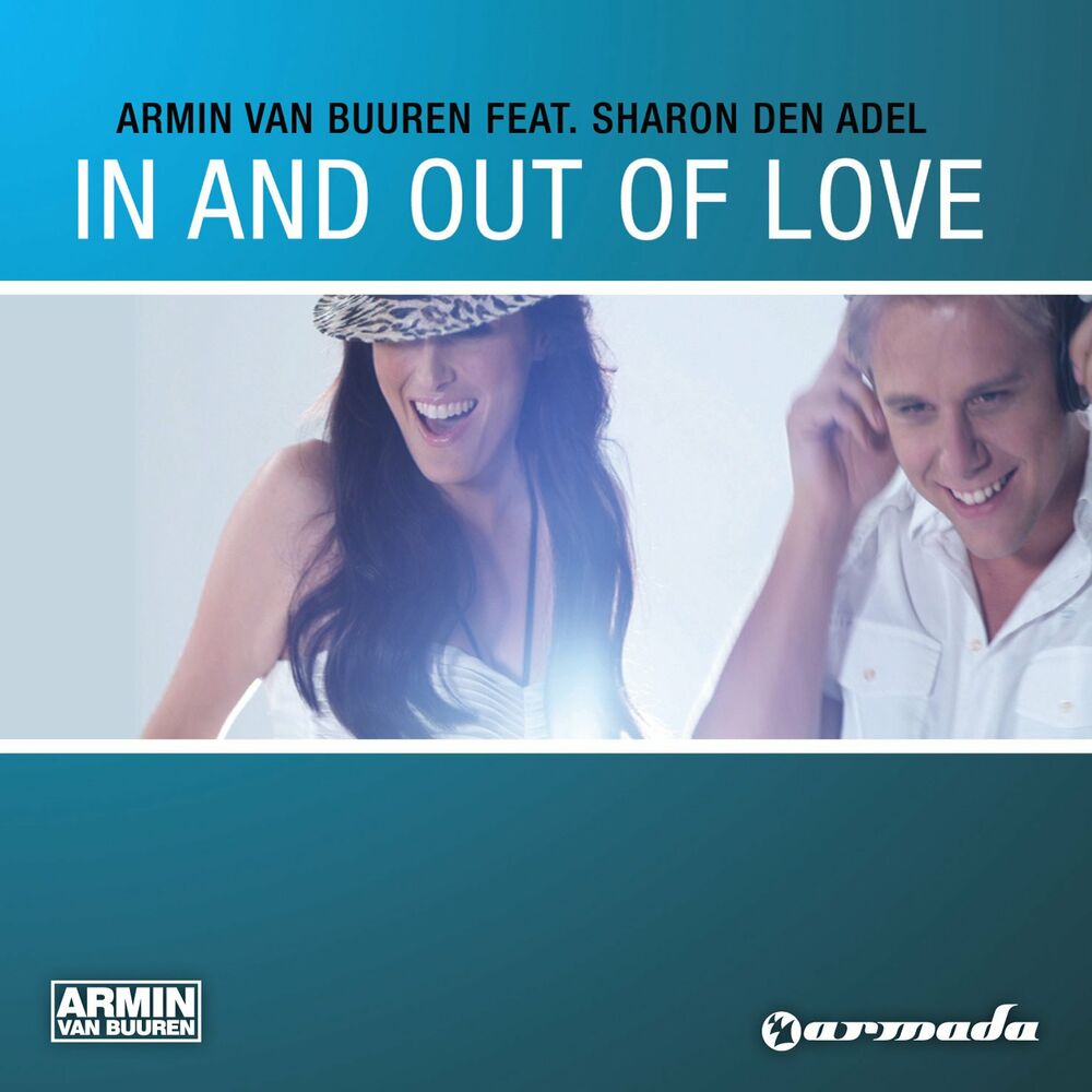 Picture of In And Out of Love