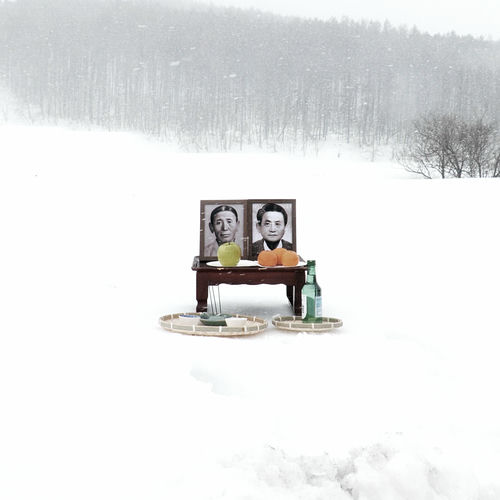 Various Artists – BUKHAEDO GORAKGA (Original Soundtrack)