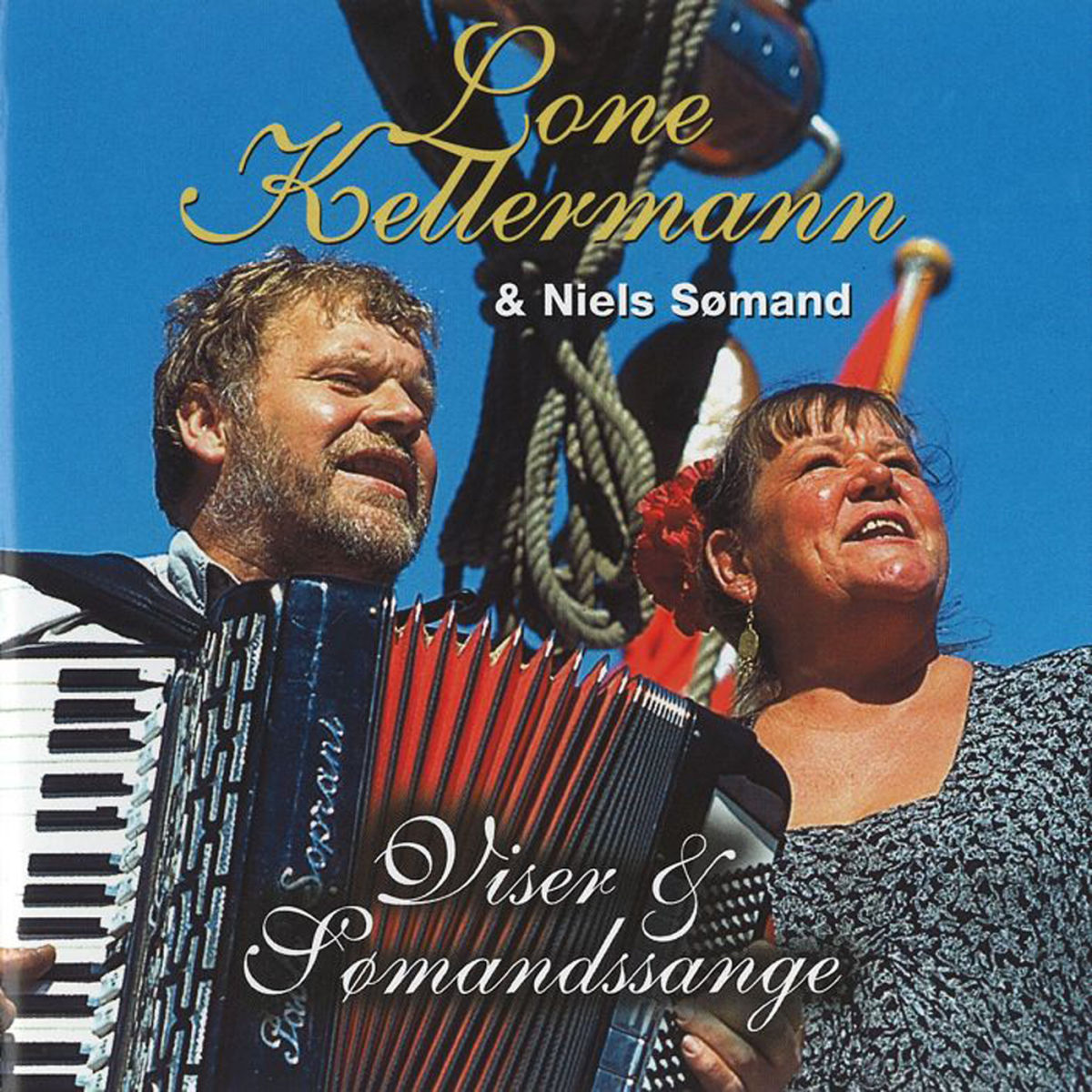Album cover of I Love Being Here With You