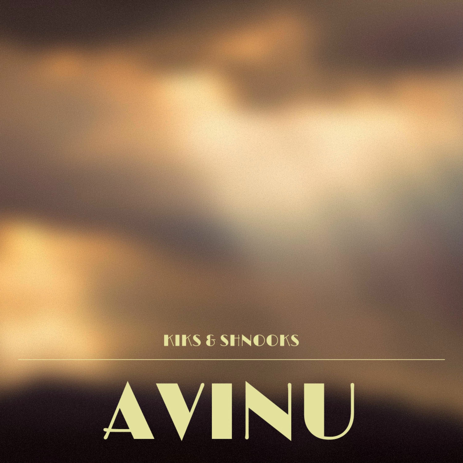 Album cover of Avinu