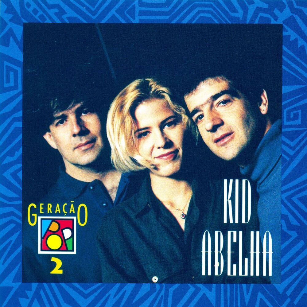 Picture of Geração Pop 2