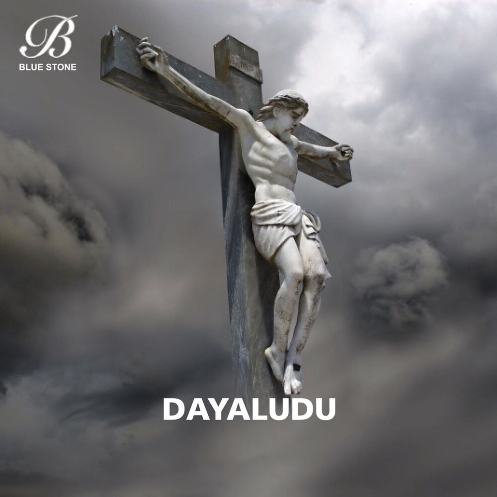 Picture of Dayaludu