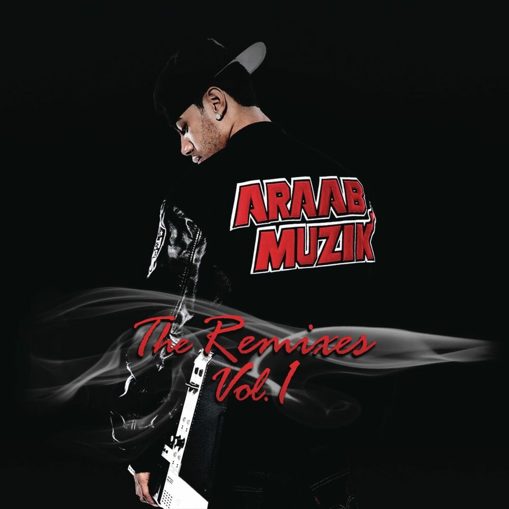 Picture of The Remixes, Vol. 1