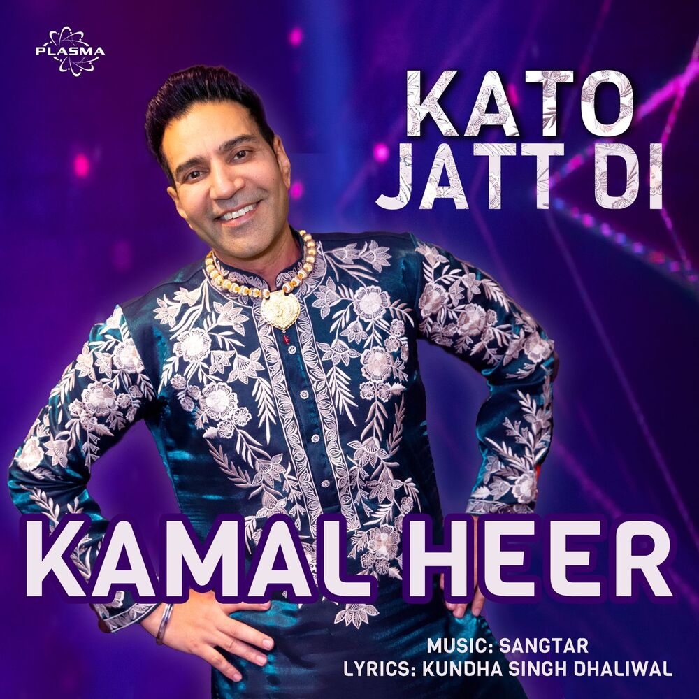 Picture of Kato Jatt Di