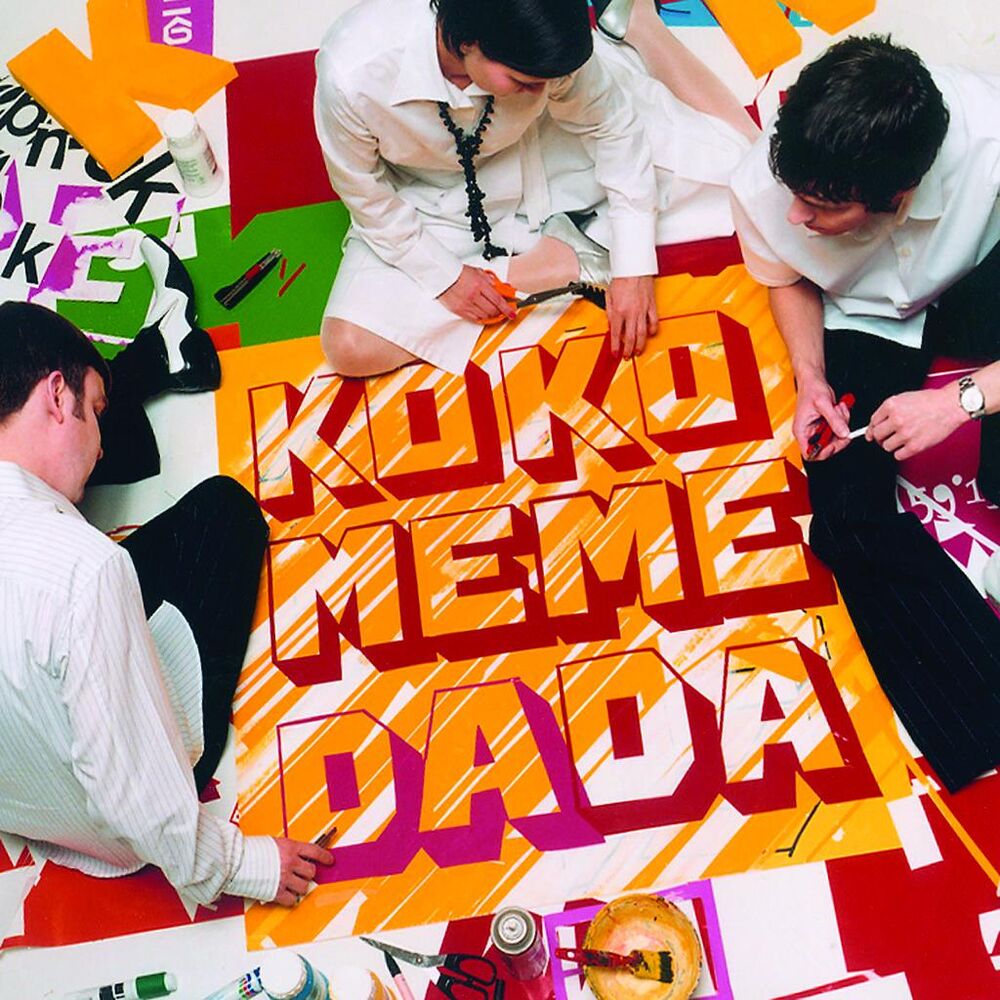 Picture of Kokomemedada