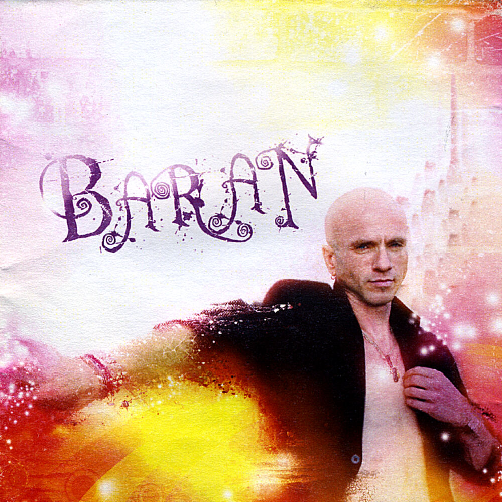 Picture of Baran