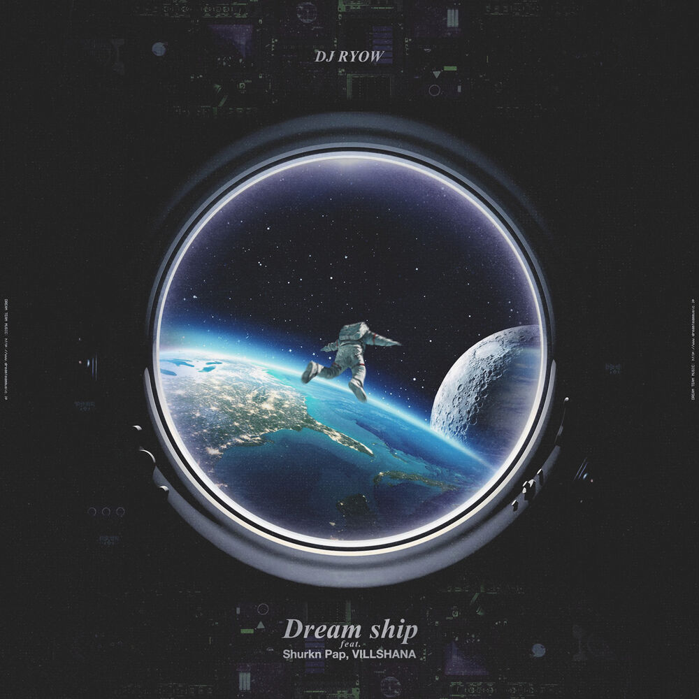 Picture of Dream ship (feat. Shurkn Pap & VILLSHANA)