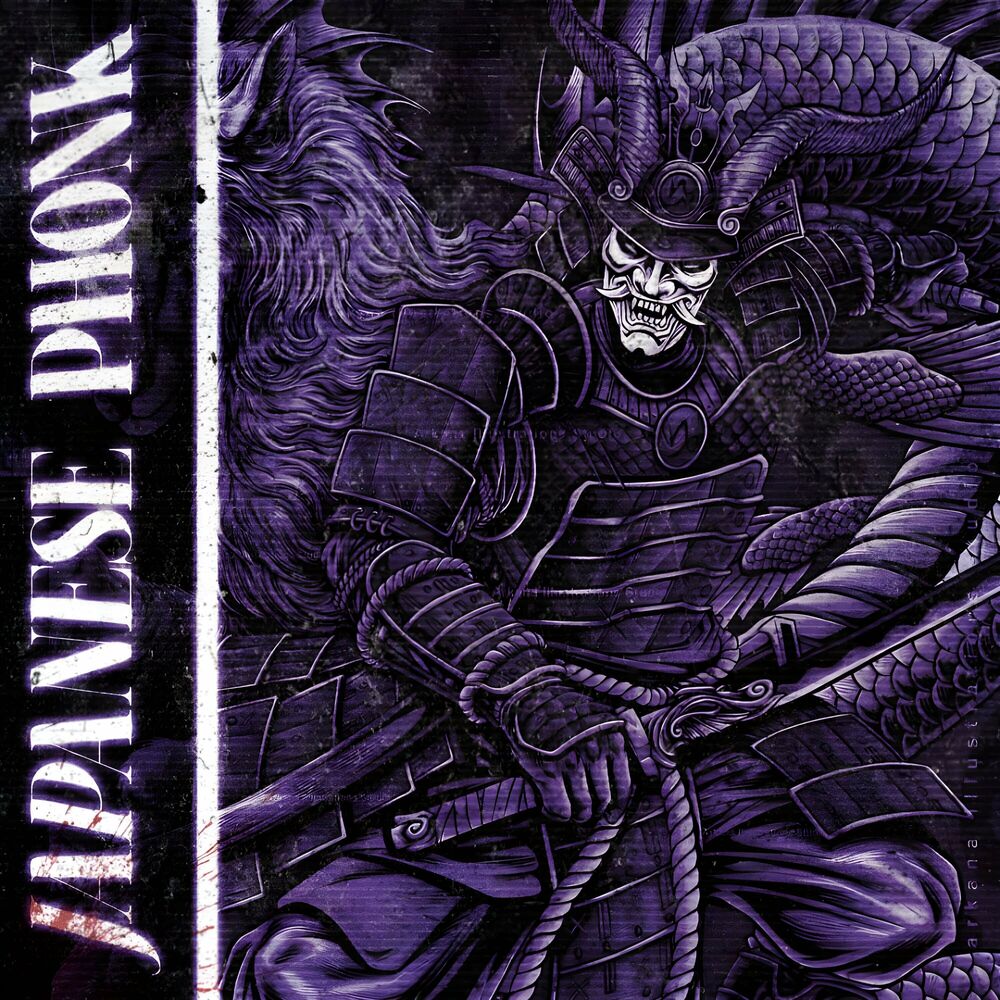Picture of JAPANESE PHONK VOL. 1