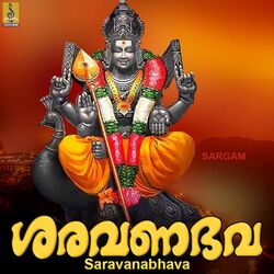 Cover of Saravanabhava