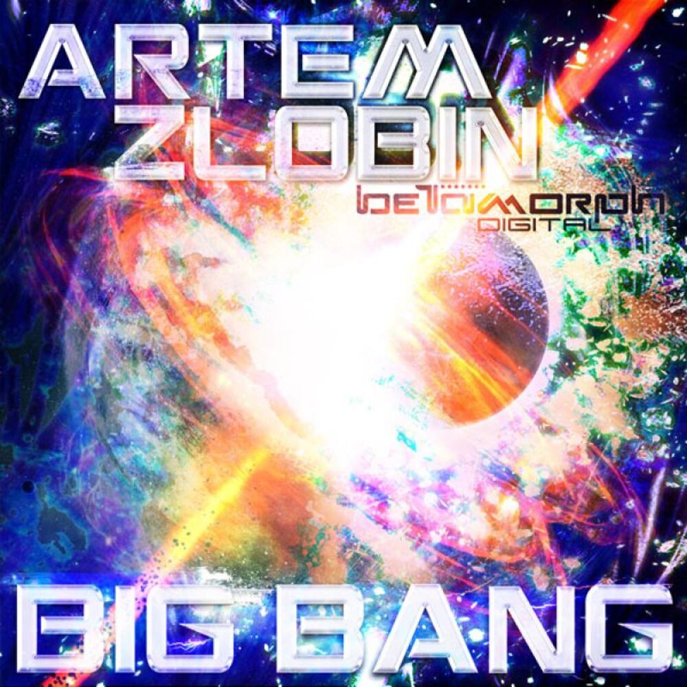Picture of Big Bang