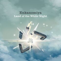 Cover of Enkanomiya Piano Cover Collection