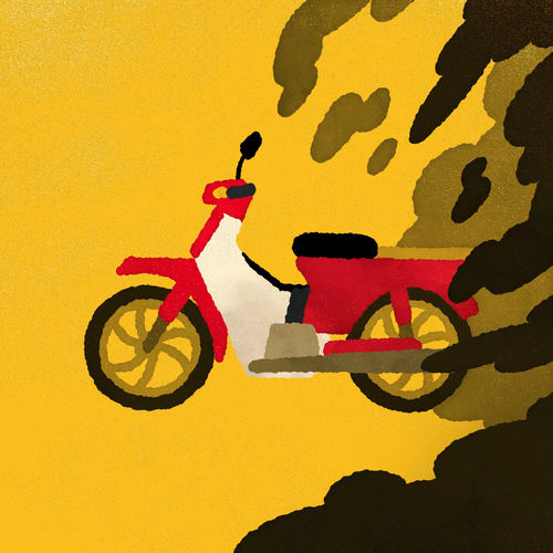 Kang Baek Soo – 100cc – Single