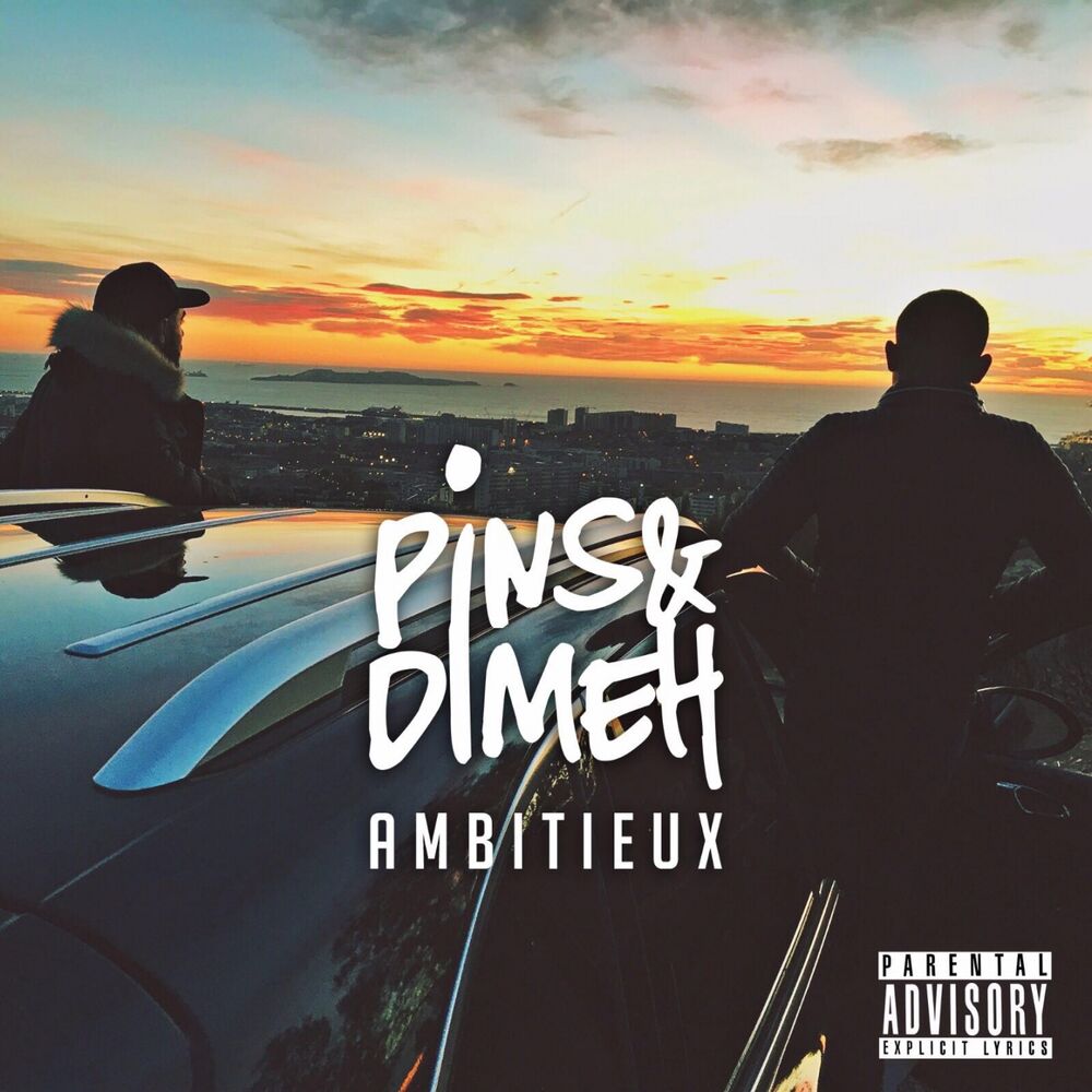 Picture of Ambitieux