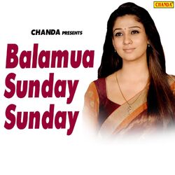 Cover of Balamua Sunday Sunday