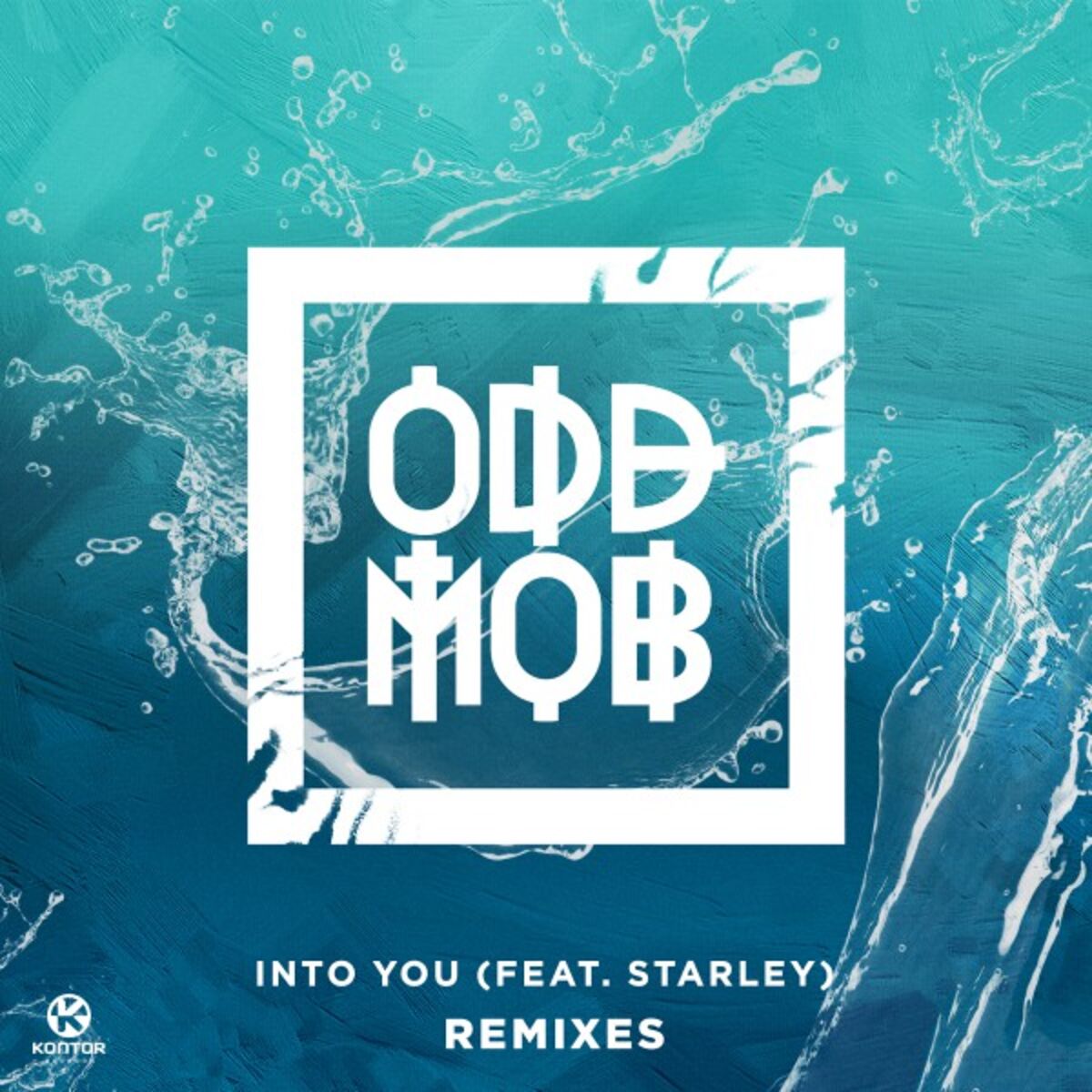 Album cover of Into You (Remixes)