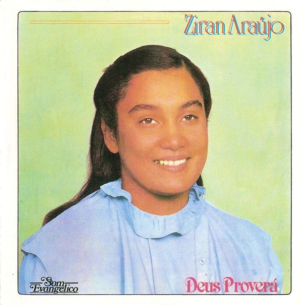 Picture of Deus Proverá