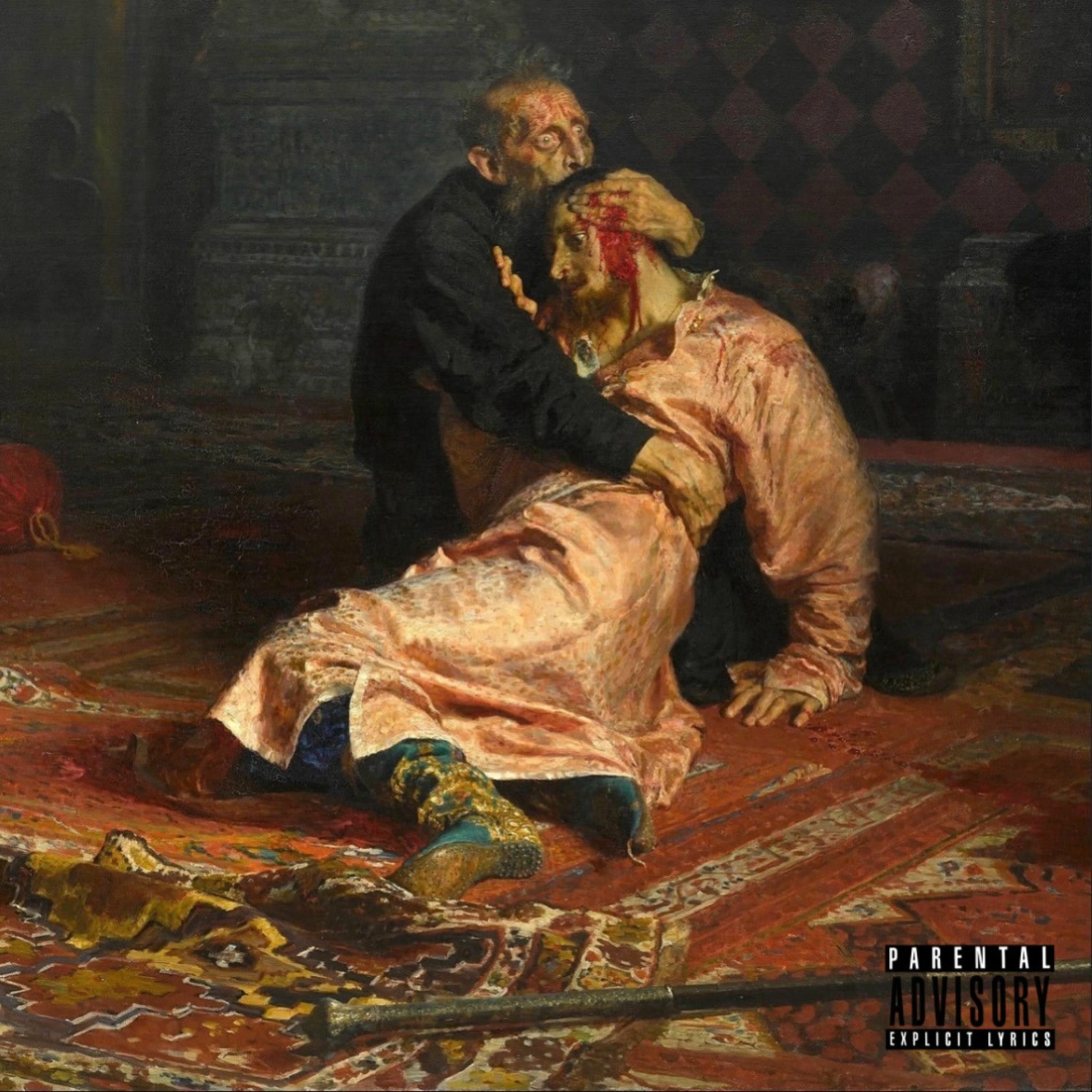 Album cover of What's Up (prd. outtafunds)