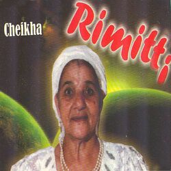 Cover of Hiya bghat sahra