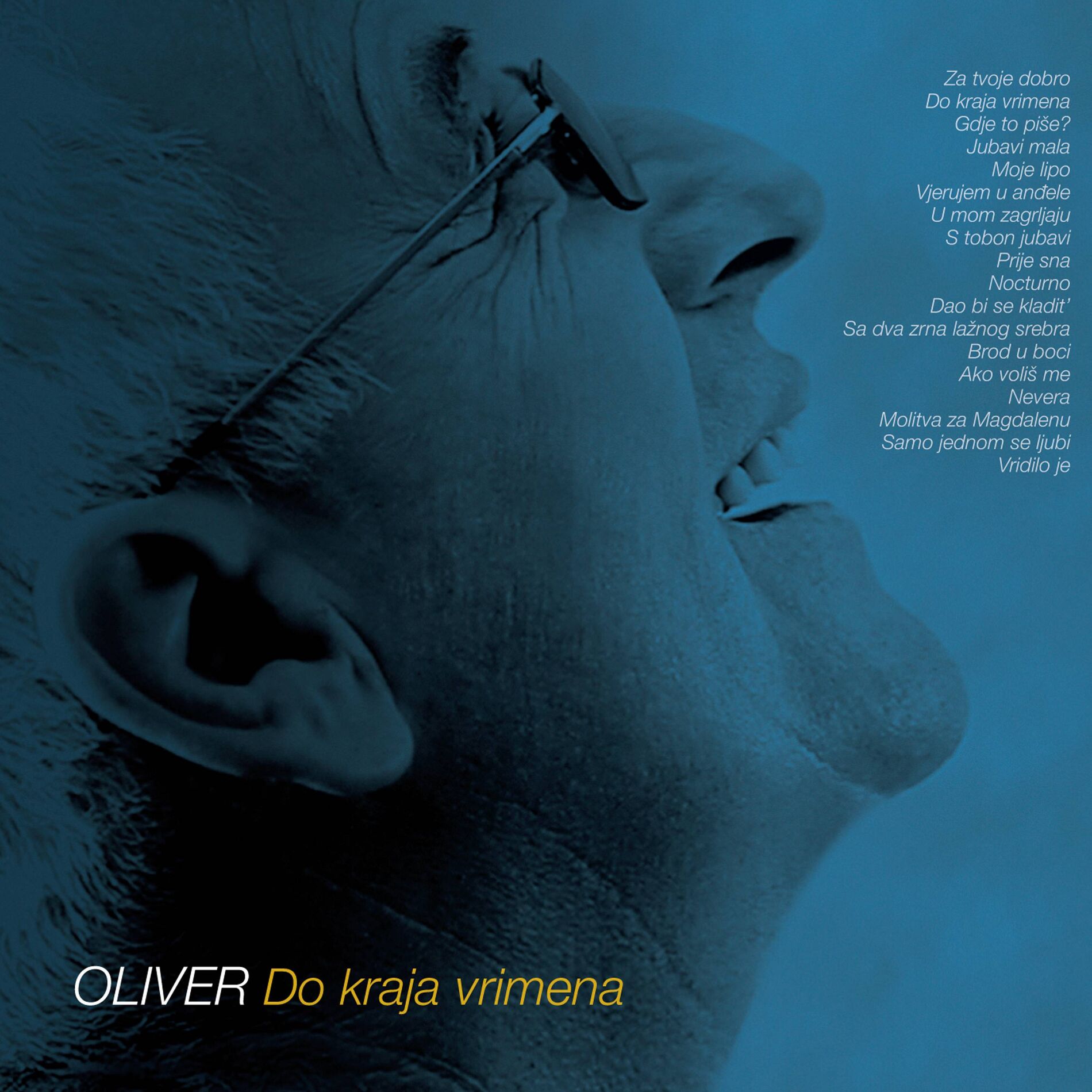 Album cover of Do Kraja Vrimena