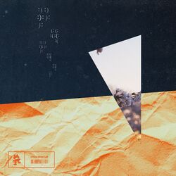Cover of Deep End