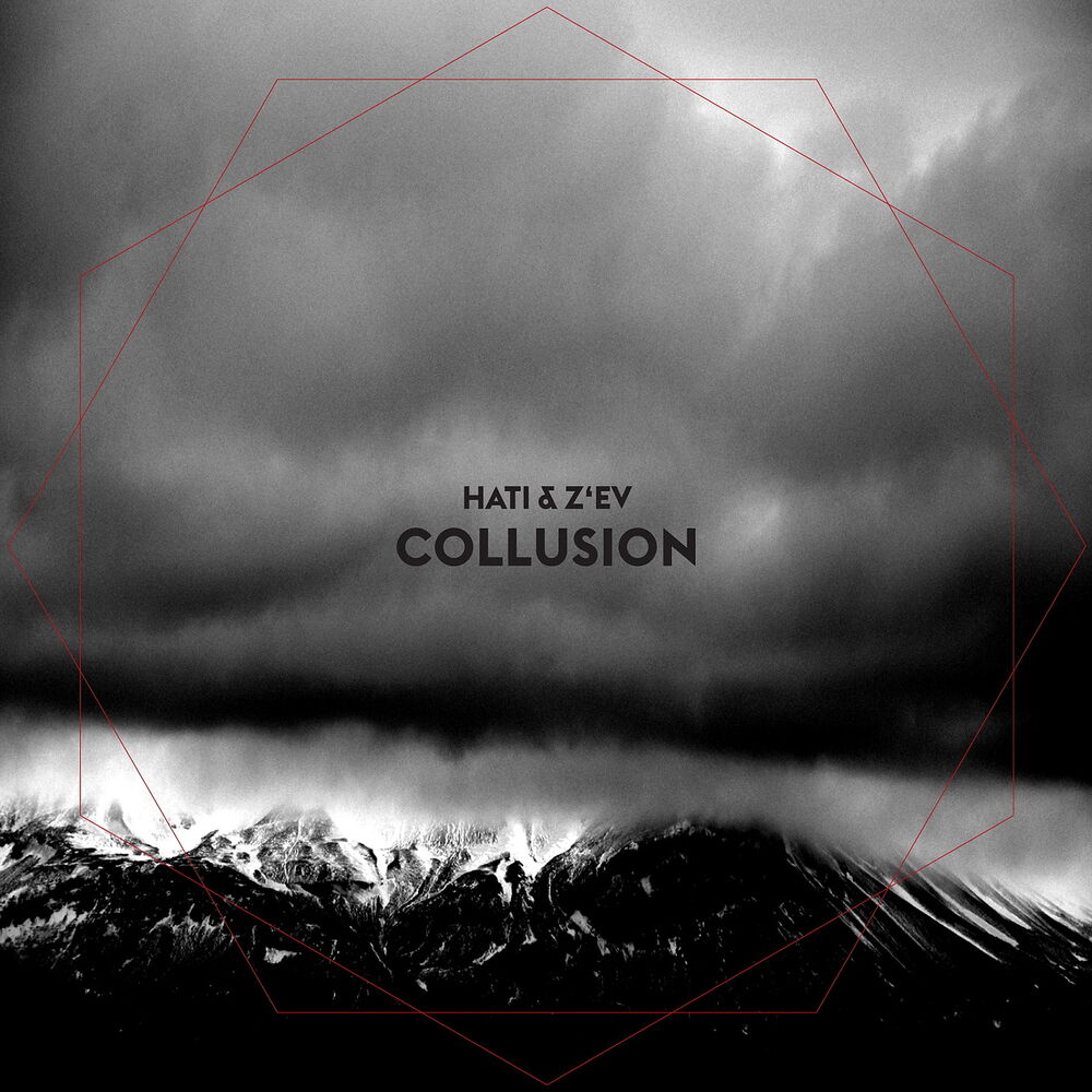 Picture of Collusion